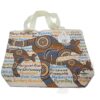 MOA BGL 330B Bag Large Beige Animals