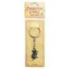 OPAL 103 Dreamtime Opal Keyring Koala
