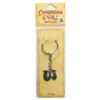 OPAL 90 Dreamtime Opal Keyring W Initial