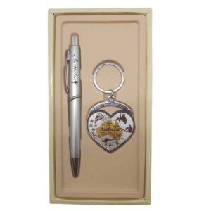 Boxed Pen and Keyring Set Heart/Map Set
